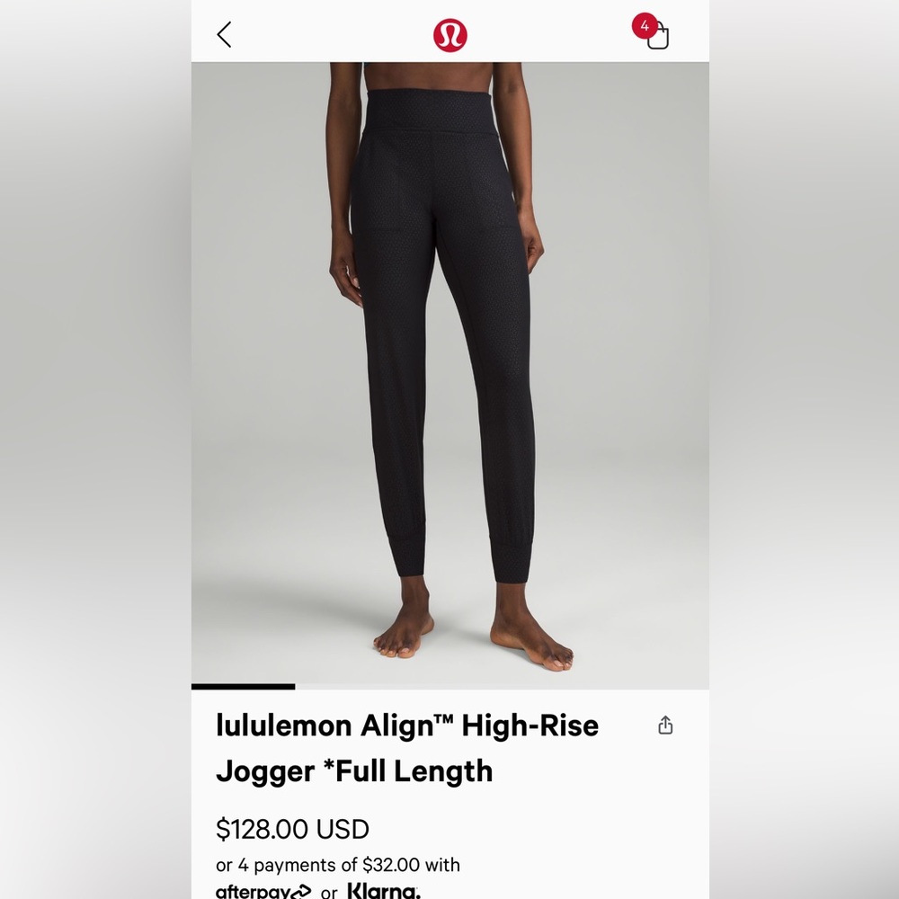 BNWT align jogger HR